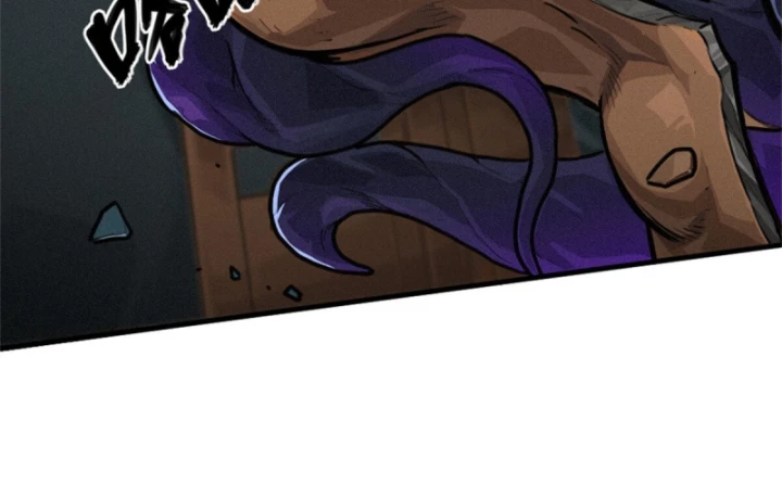 Linh Lung • Nguyệt Khôi Truyện Chapter 30.3 - Trang 2