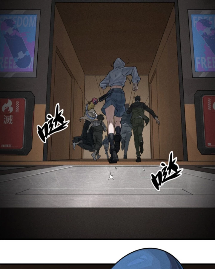 Linh Lung • Nguyệt Khôi Truyện Chapter 30.3 - Trang 2