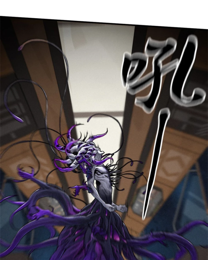 Linh Lung • Nguyệt Khôi Truyện Chapter 30.3 - Trang 2