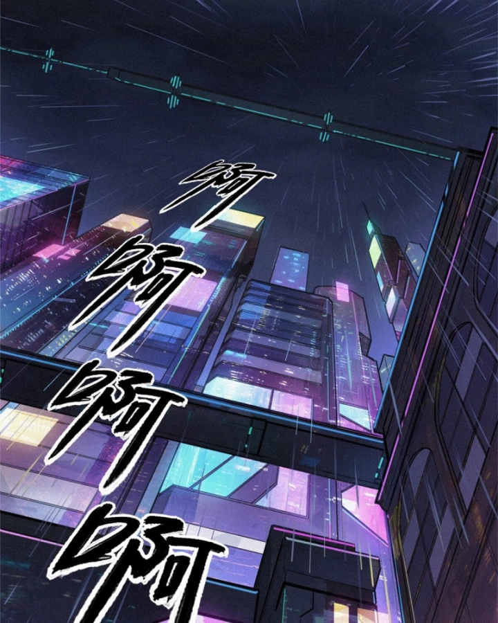 Linh Lung • Nguyệt Khôi Truyện Chapter 30.3 - Trang 2