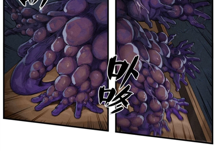 Linh Lung • Nguyệt Khôi Truyện Chapter 30.4 - Trang 2