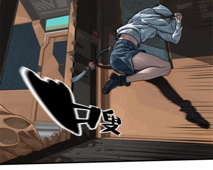 Linh Lung • Nguyệt Khôi Truyện Chapter 30.4 - Trang 2