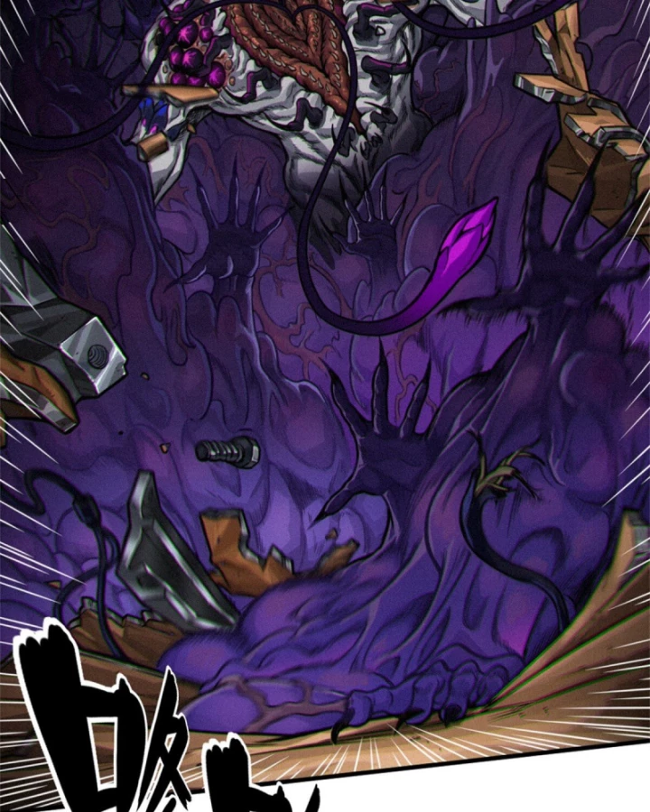 Linh Lung • Nguyệt Khôi Truyện Chapter 30.4 - Trang 2