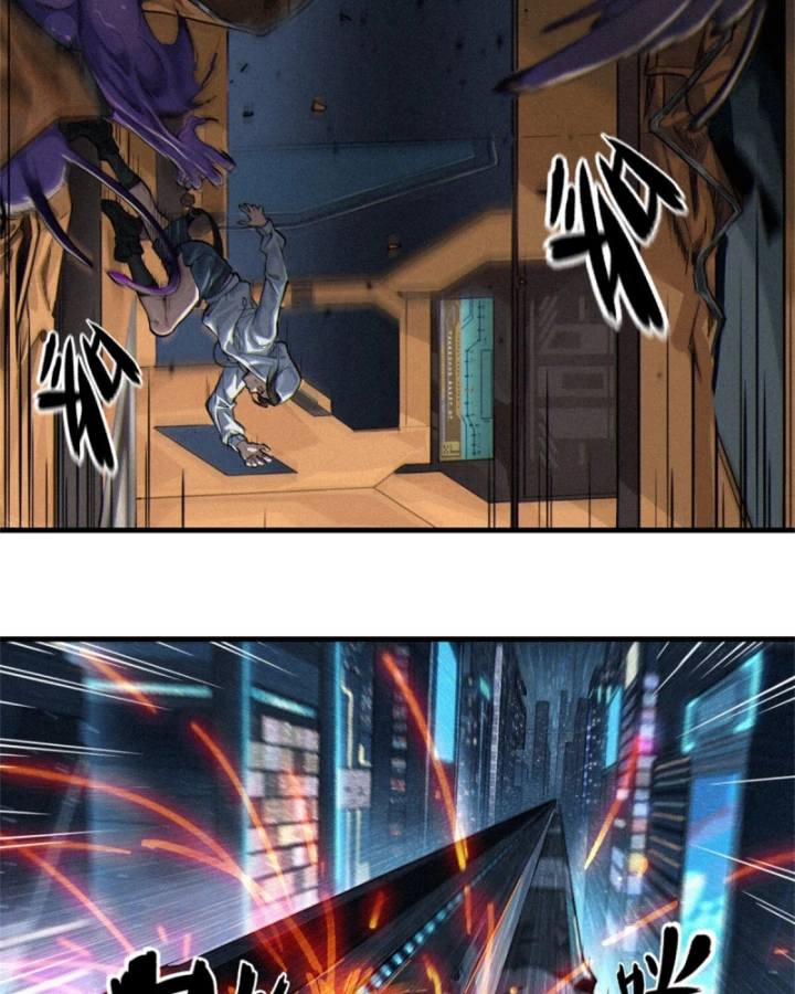 Linh Lung • Nguyệt Khôi Truyện Chapter 30.4 - Trang 2