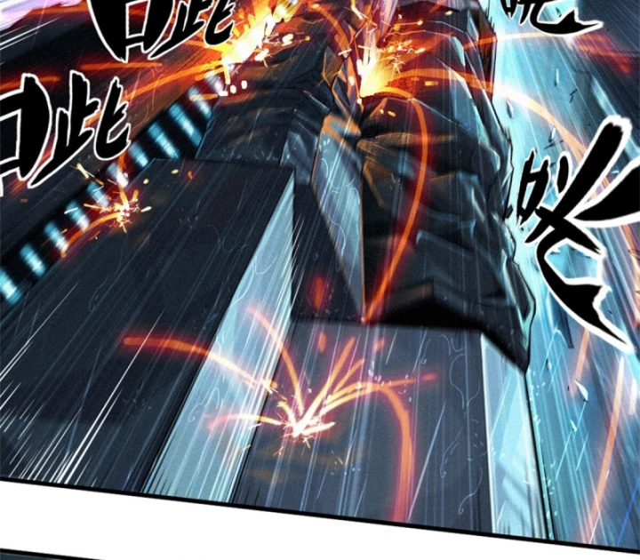 Linh Lung • Nguyệt Khôi Truyện Chapter 30.4 - Trang 2