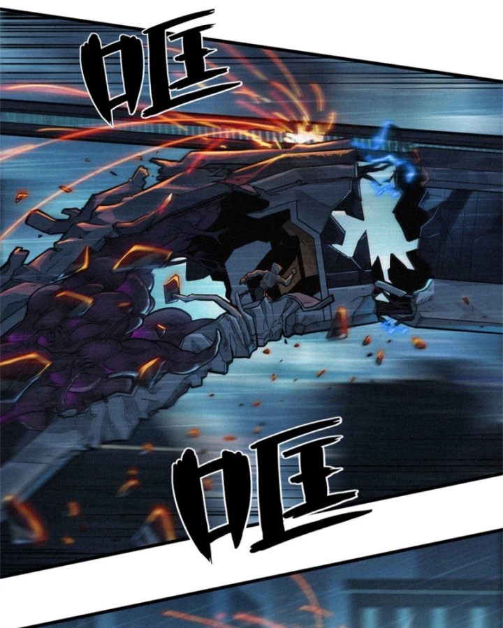 Linh Lung • Nguyệt Khôi Truyện Chapter 30.4 - Trang 2