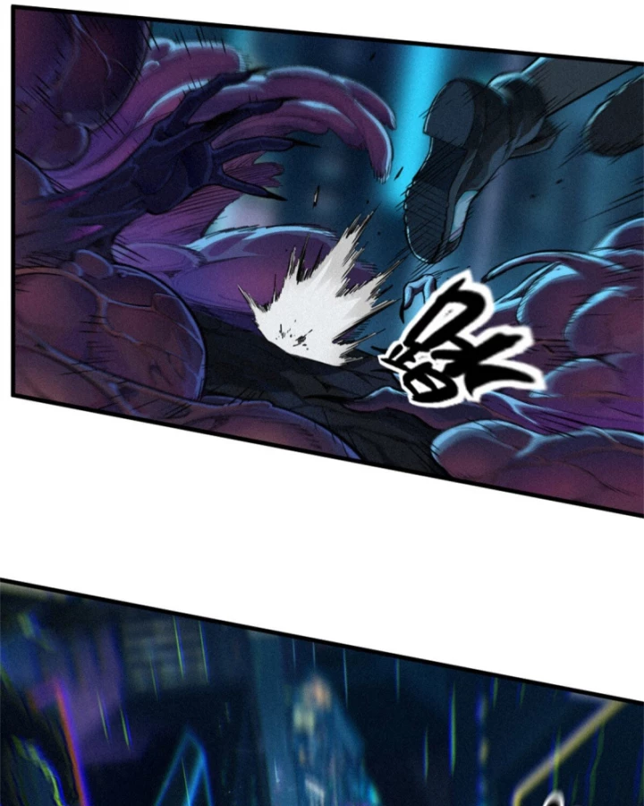 Linh Lung • Nguyệt Khôi Truyện Chapter 30.4 - Trang 2