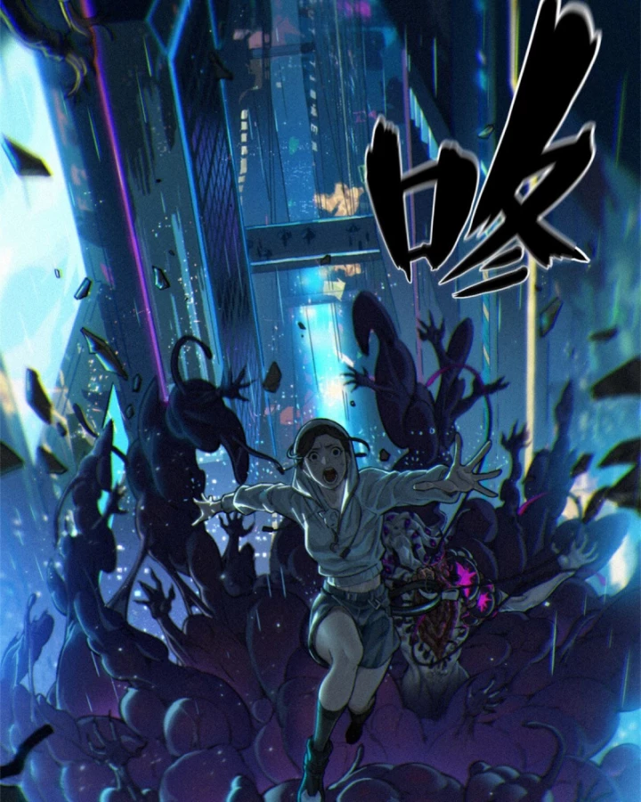 Linh Lung • Nguyệt Khôi Truyện Chapter 30.4 - Trang 2