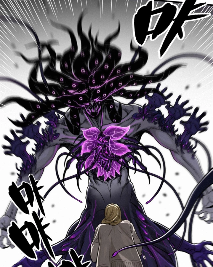 Linh Lung • Nguyệt Khôi Truyện Chapter 30.4 - Trang 2