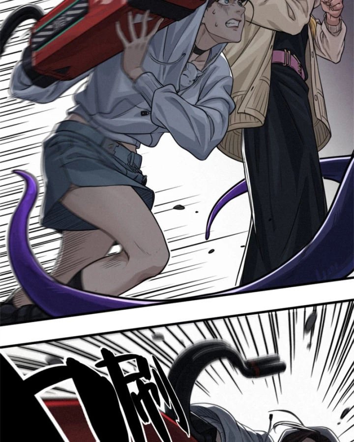 Linh Lung • Nguyệt Khôi Truyện Chapter 30.4 - Trang 2