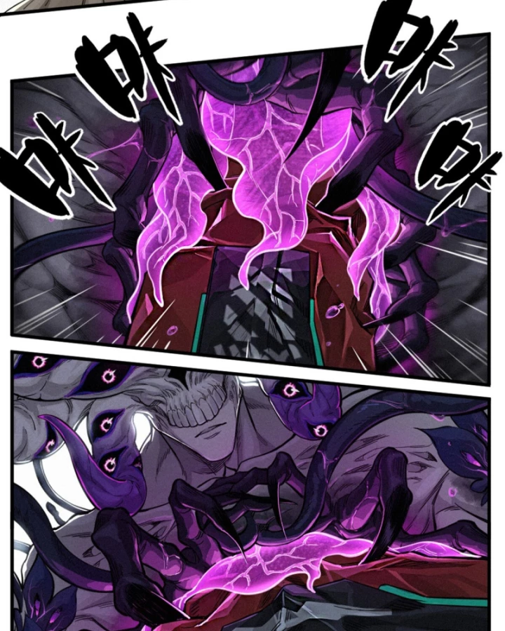 Linh Lung • Nguyệt Khôi Truyện Chapter 30.4 - Trang 2