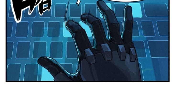 Linh Lung • Nguyệt Khôi Truyện Chapter 31.1 - Trang 2