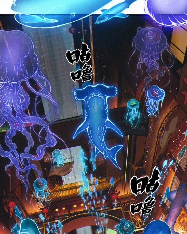 Linh Lung • Nguyệt Khôi Truyện Chapter 31.1 - Trang 2