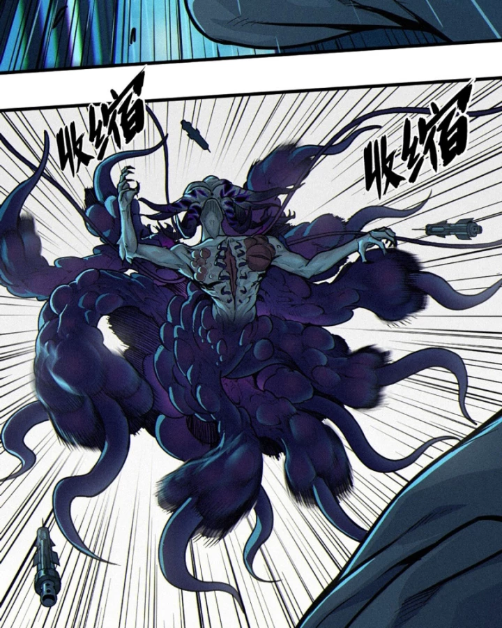 Linh Lung • Nguyệt Khôi Truyện Chapter 31.1 - Trang 2