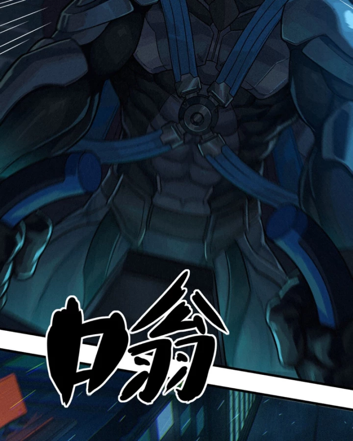 Linh Lung • Nguyệt Khôi Truyện Chapter 31.1 - Trang 2