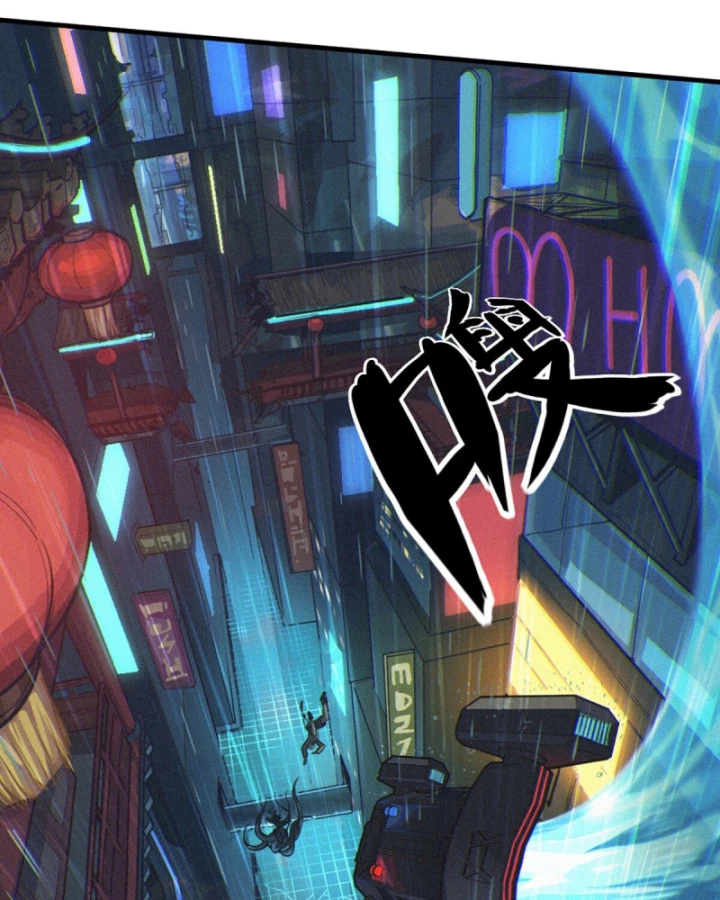 Linh Lung • Nguyệt Khôi Truyện Chapter 31.1 - Trang 2