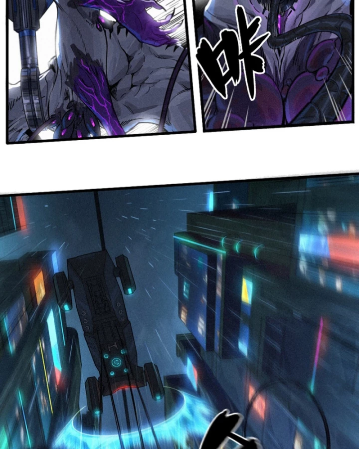 Linh Lung • Nguyệt Khôi Truyện Chapter 31.1 - Trang 2