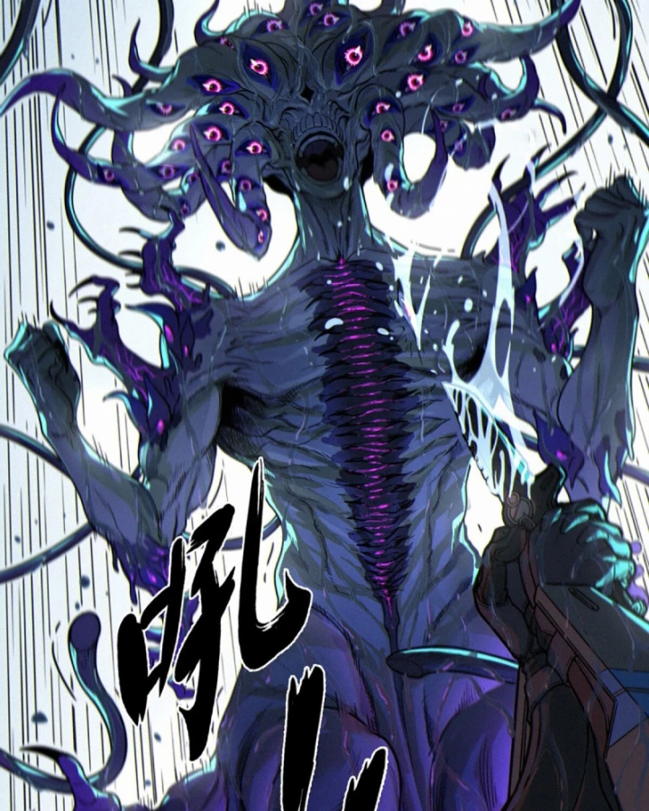 Linh Lung • Nguyệt Khôi Truyện Chapter 31.2 - Trang 2