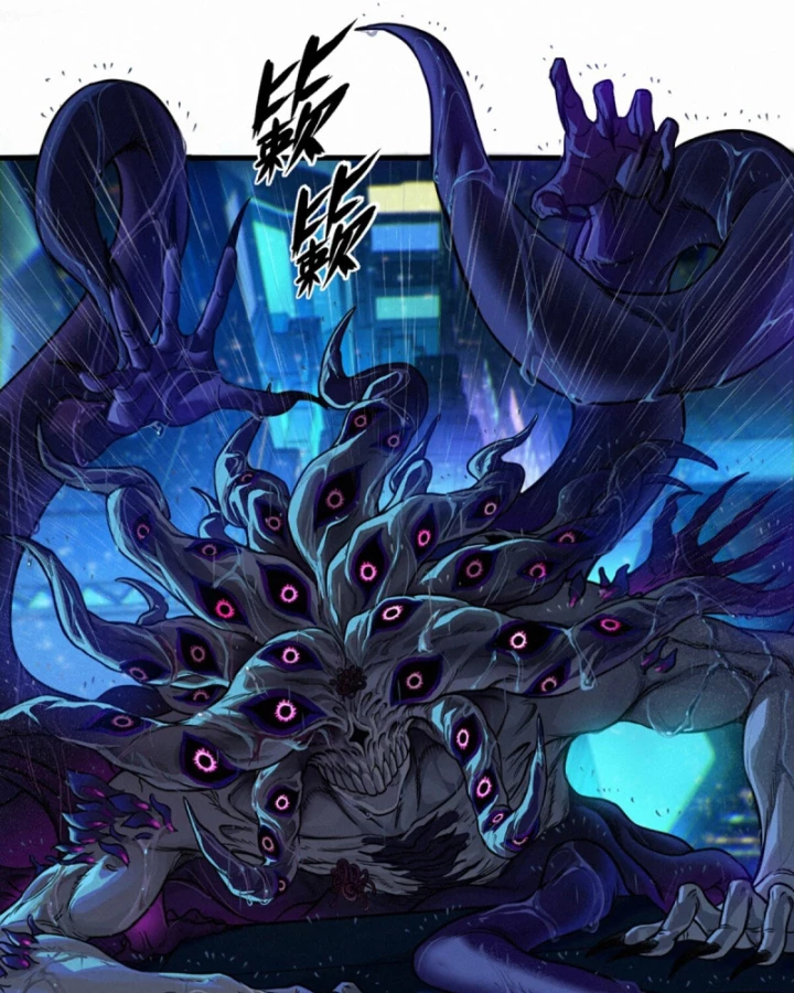 Linh Lung • Nguyệt Khôi Truyện Chapter 31.2 - Trang 2