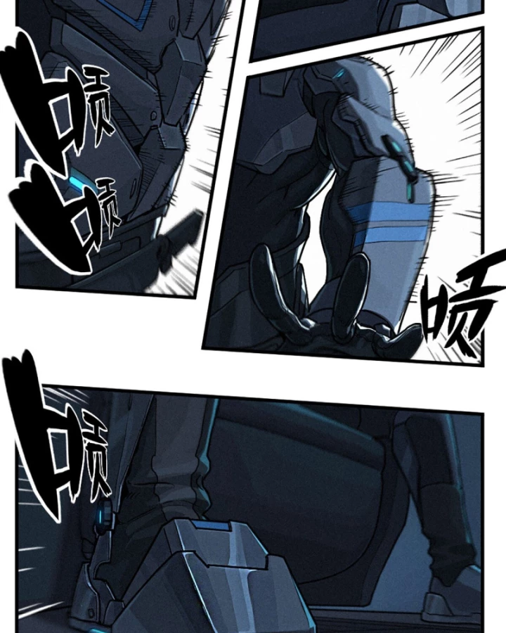 Linh Lung • Nguyệt Khôi Truyện Chapter 31.2 - Trang 2