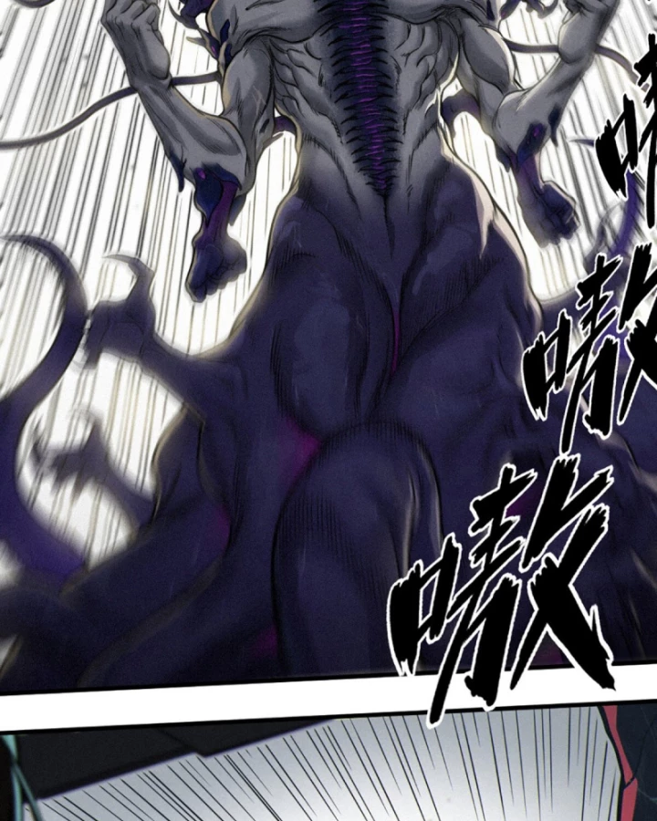 Linh Lung • Nguyệt Khôi Truyện Chapter 31.3 - Trang 2