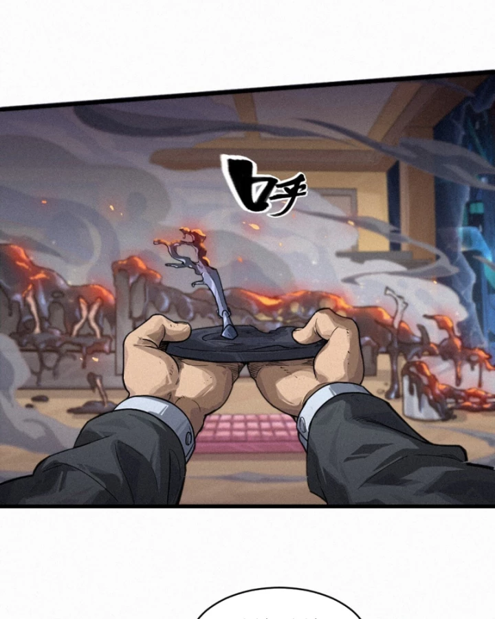 Linh Lung • Nguyệt Khôi Truyện Chapter 31.3 - Trang 2