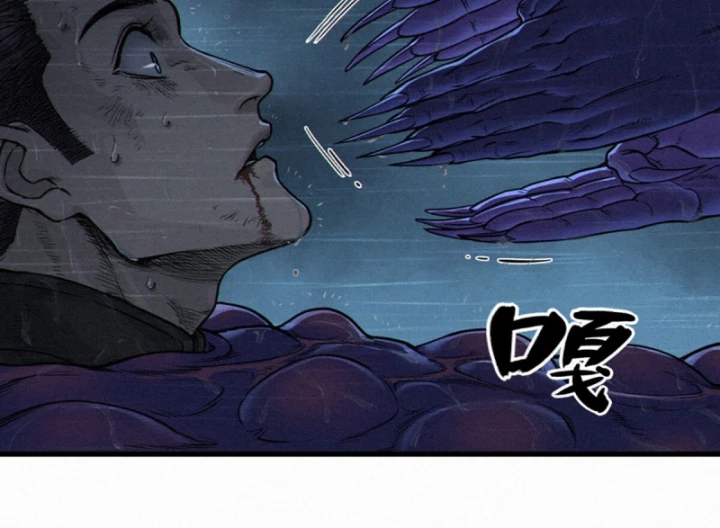 Linh Lung • Nguyệt Khôi Truyện Chapter 31.4 - Trang 2