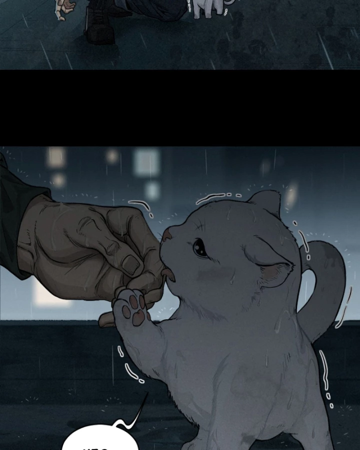 Linh Lung • Nguyệt Khôi Truyện Chapter 32.1 - Trang 2