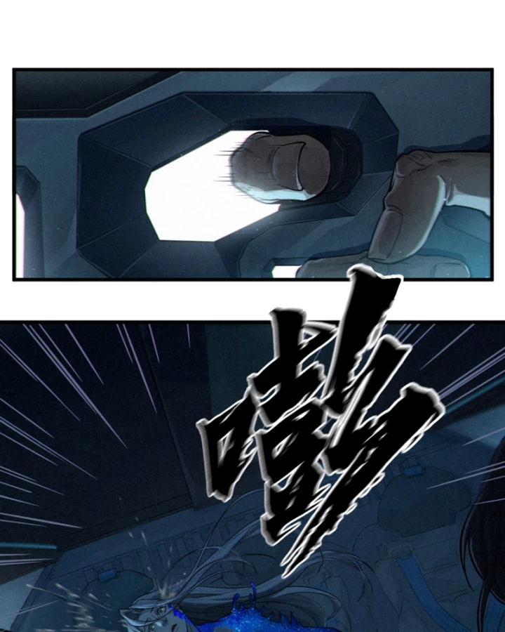 Linh Lung • Nguyệt Khôi Truyện Chapter 32.2 - Trang 2