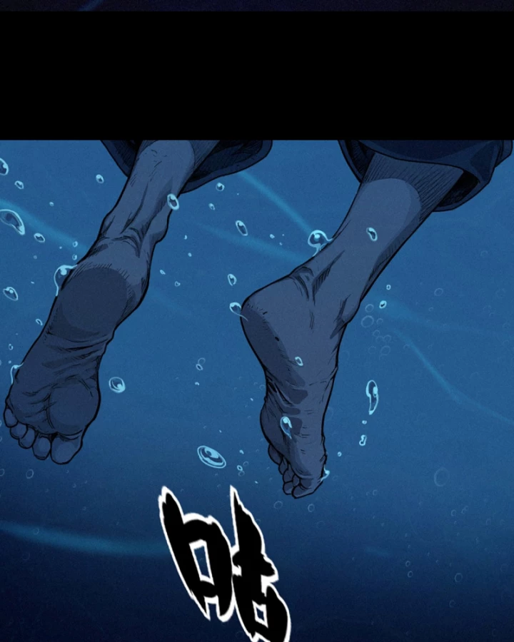 Linh Lung • Nguyệt Khôi Truyện Chapter 32.2 - Trang 2