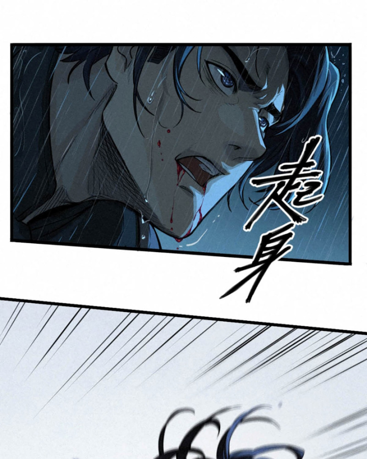 Linh Lung • Nguyệt Khôi Truyện Chapter 33 - Trang 2