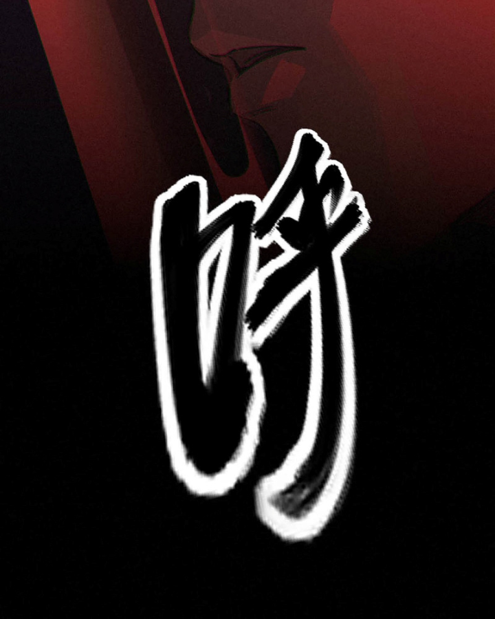 Linh Lung • Nguyệt Khôi Truyện Chapter 33 - Trang 2