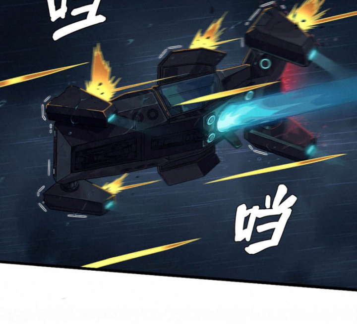 Linh Lung • Nguyệt Khôi Truyện Chapter 33 - Trang 2