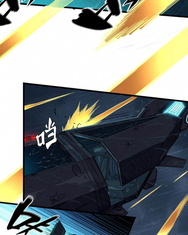 Linh Lung • Nguyệt Khôi Truyện Chapter 33 - Trang 2