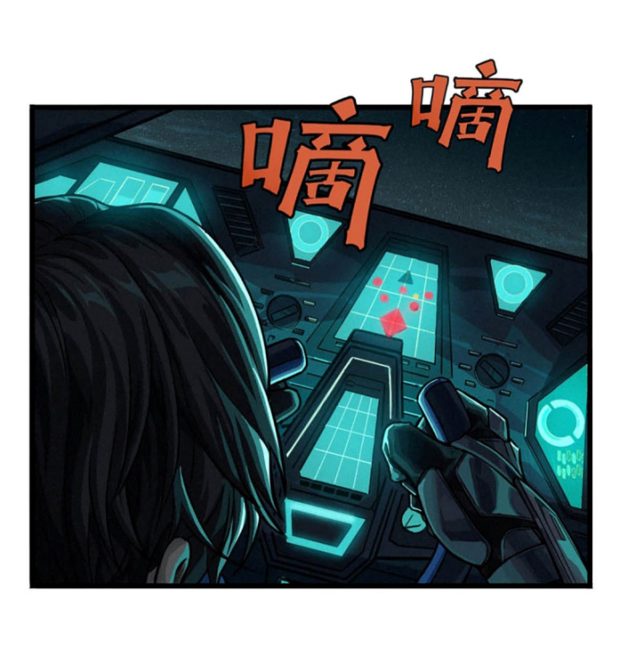 Linh Lung • Nguyệt Khôi Truyện Chapter 33 - Trang 2