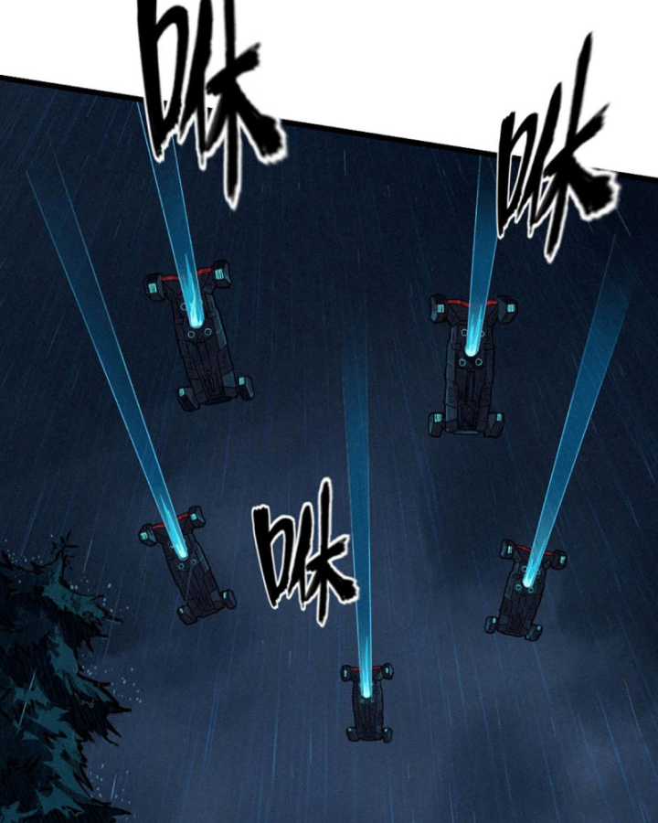Linh Lung • Nguyệt Khôi Truyện Chapter 33 - Trang 2
