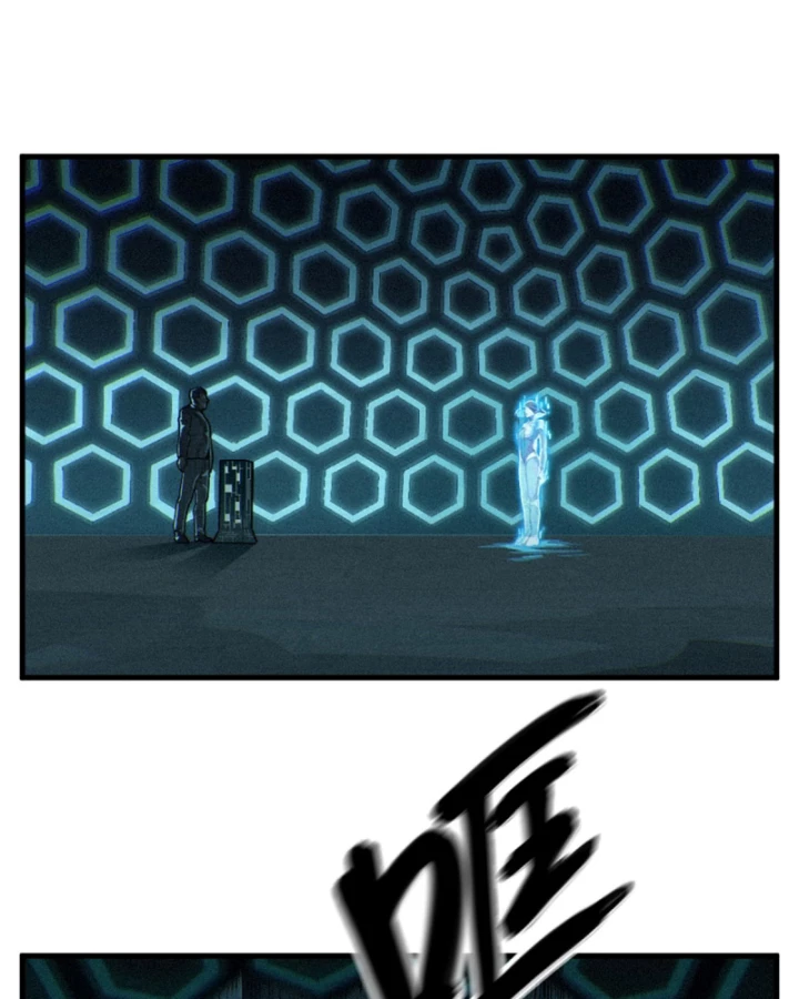 Linh Lung • Nguyệt Khôi Truyện Chapter 34.1 - Trang 2