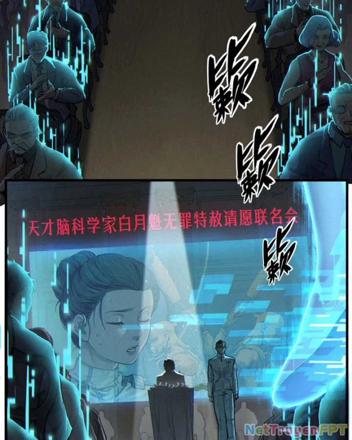 Linh Lung • Nguyệt Khôi Truyện Chapter 34.1 - Trang 2