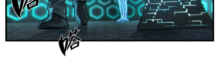 Linh Lung • Nguyệt Khôi Truyện Chapter 34.2 - Trang 2