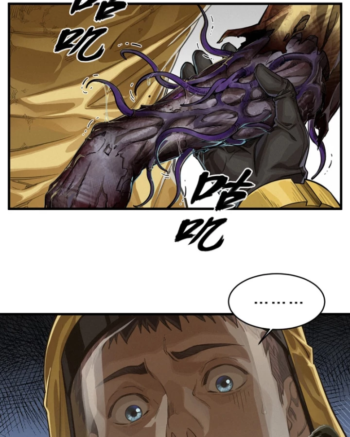 Linh Lung • Nguyệt Khôi Truyện Chapter 35.1 - Trang 2