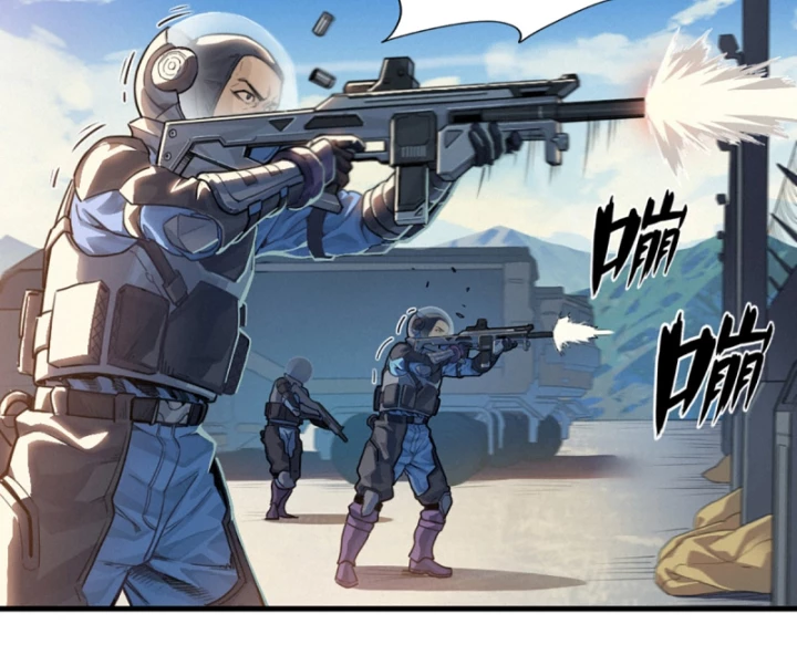 Linh Lung • Nguyệt Khôi Truyện Chapter 35.2 - Trang 2