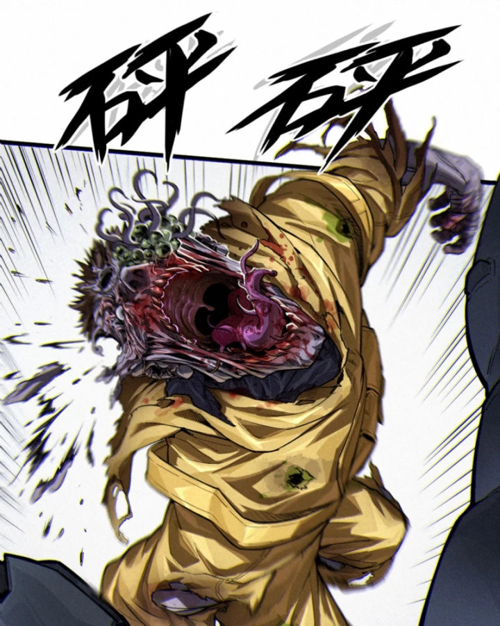 Linh Lung • Nguyệt Khôi Truyện Chapter 35.2 - Trang 2