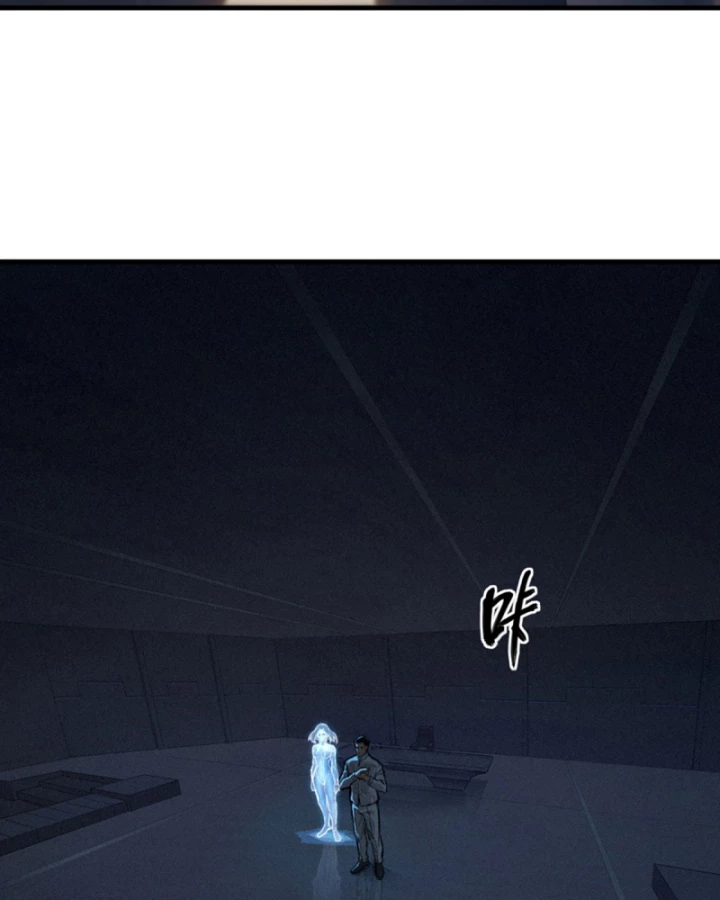 Linh Lung • Nguyệt Khôi Truyện Chapter 35.2 - Trang 2