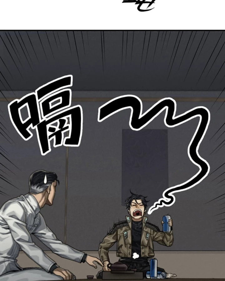 Linh Lung • Nguyệt Khôi Truyện Chapter 36.1 - Trang 2