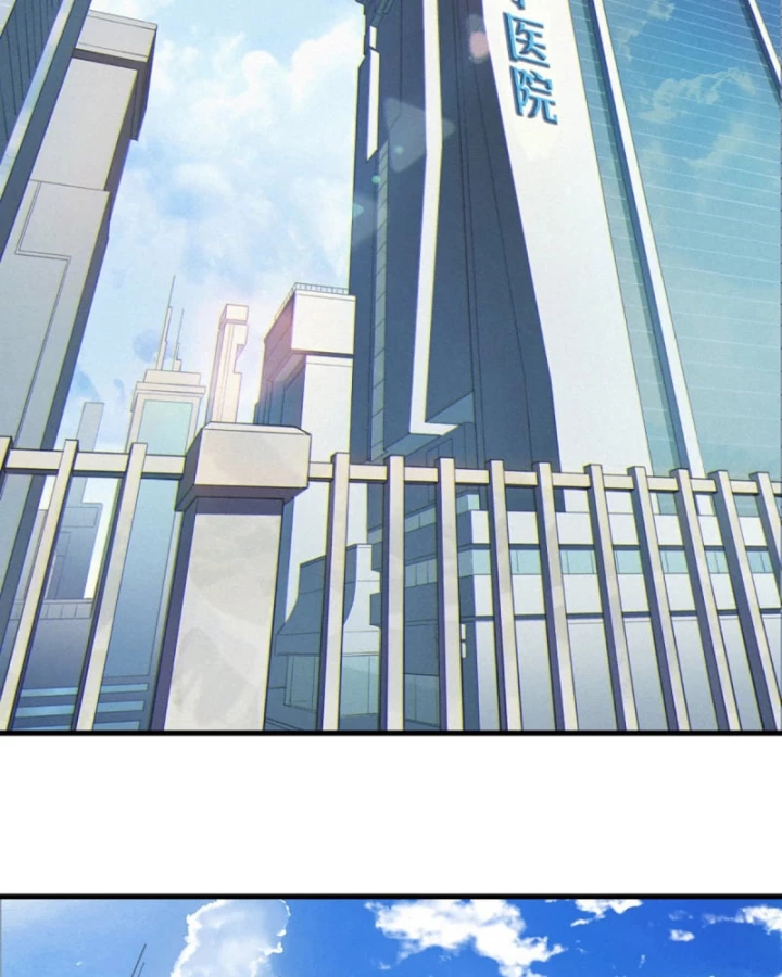 Linh Lung • Nguyệt Khôi Truyện Chapter 36.1 - Trang 2