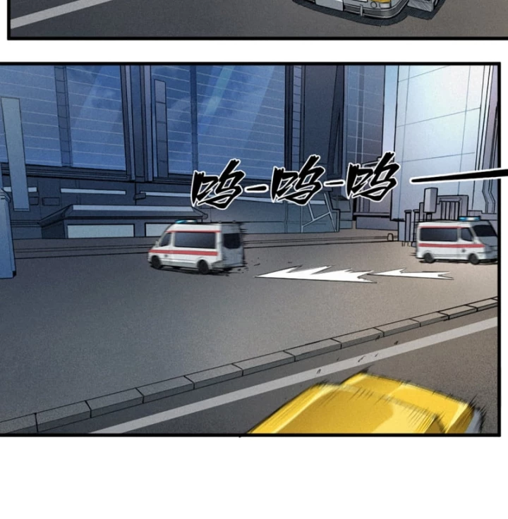 Linh Lung • Nguyệt Khôi Truyện Chapter 36.1 - Trang 2