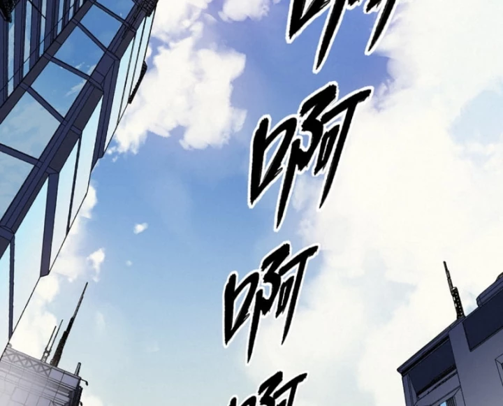 Linh Lung • Nguyệt Khôi Truyện Chapter 36.1 - Trang 2