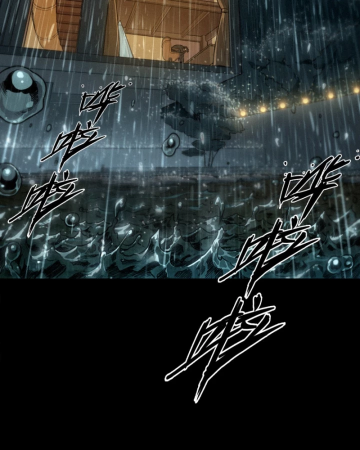 Linh Lung • Nguyệt Khôi Truyện Chapter 36.3 - Trang 2