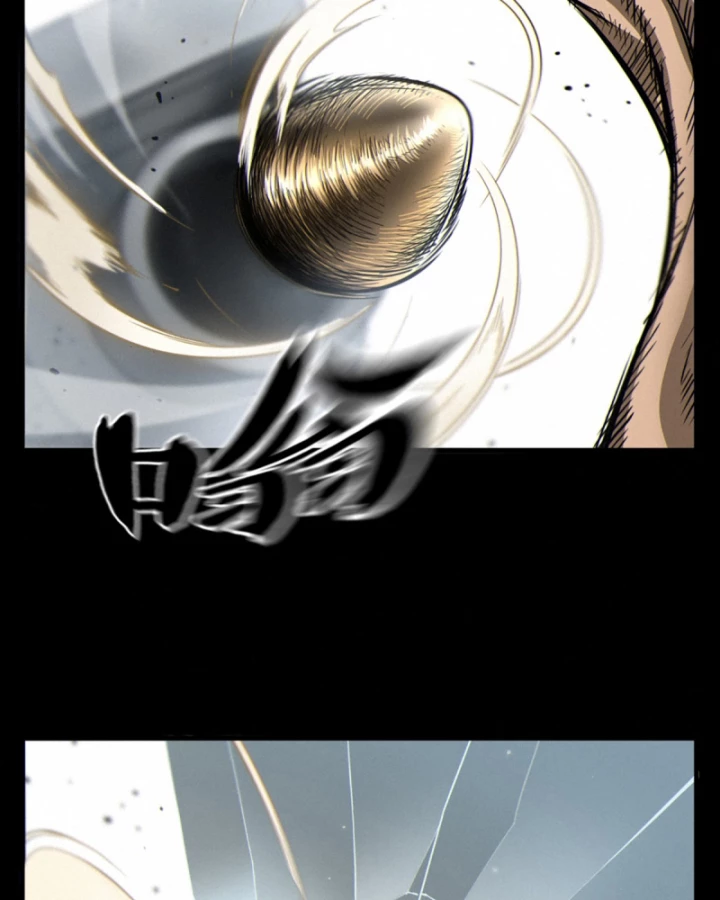 Linh Lung • Nguyệt Khôi Truyện Chapter 36.3 - Trang 2