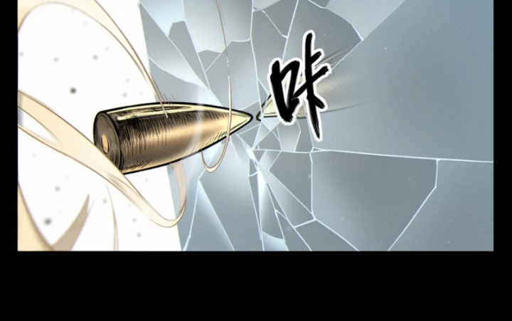 Linh Lung • Nguyệt Khôi Truyện Chapter 36.3 - Trang 2